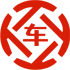 迎泽昇腾云金服有限公司 
