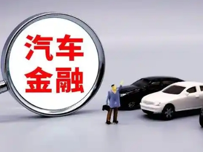 迎泽押车贷款不是本人可以么?