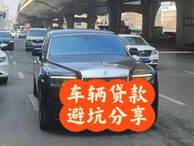 迎泽汽车抵押贷款中押本不押车贷款需要什么材料?